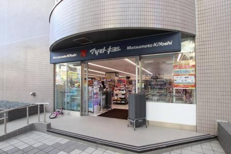 Tokyo Kakan Εξωτερικό φωτογραφία