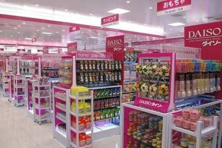 Tokyo Kakan Εξωτερικό φωτογραφία